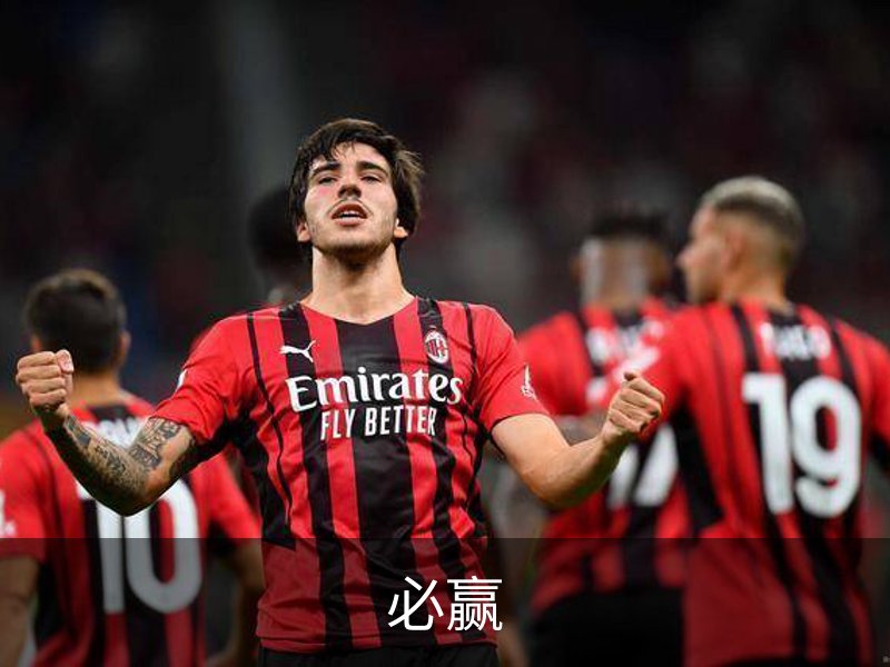 Bwin · 必赢(中国)唯一官方网站